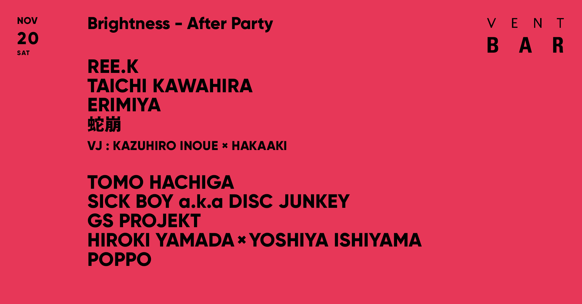 REE.K / Brightness - After Party