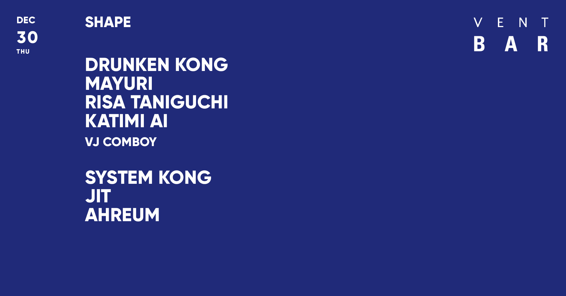 DRUNKEN KONG, MAYURI / SHAPE