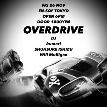 OVERDRIVE