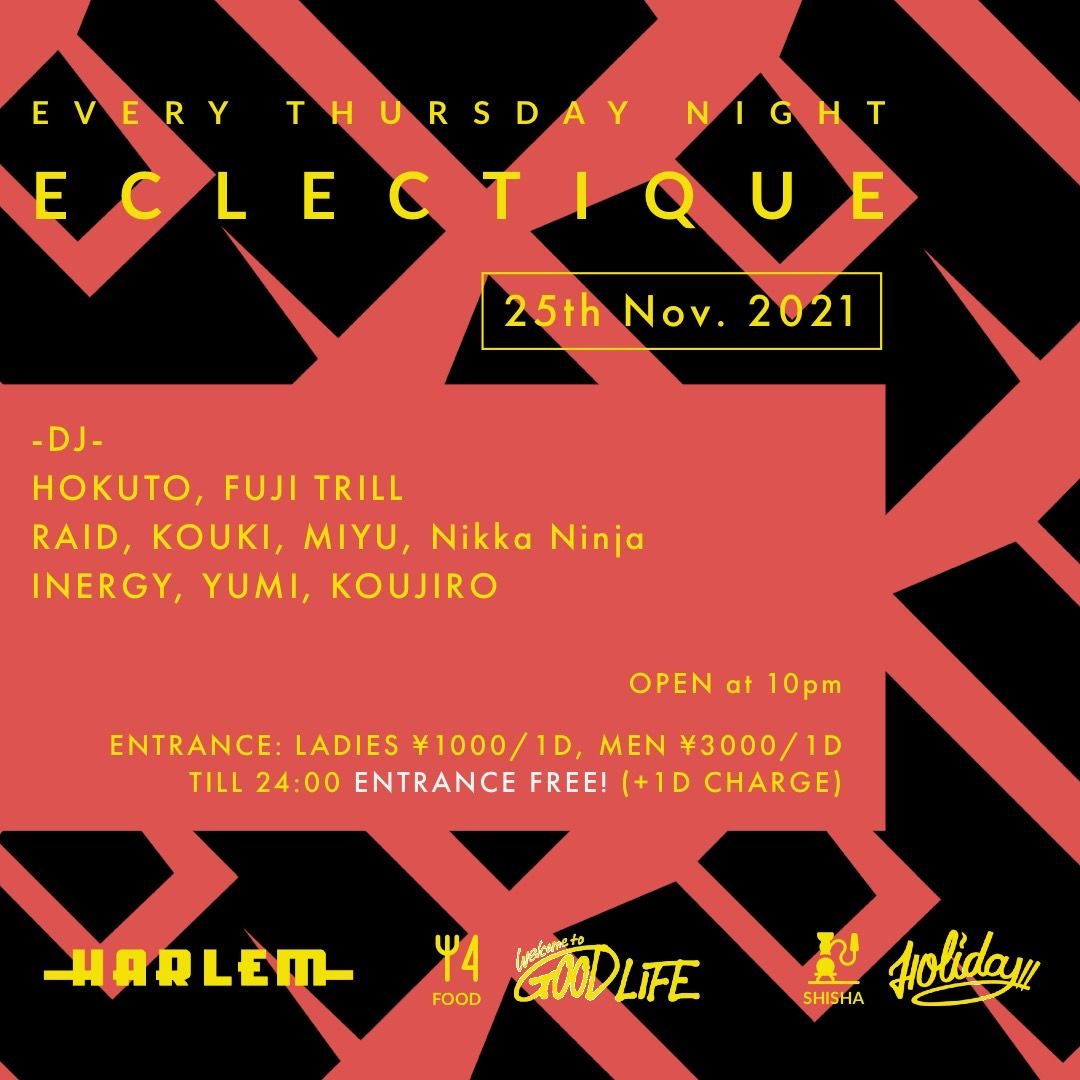 HOKUTO & FUJI TRILL presents ECLECTIQUE