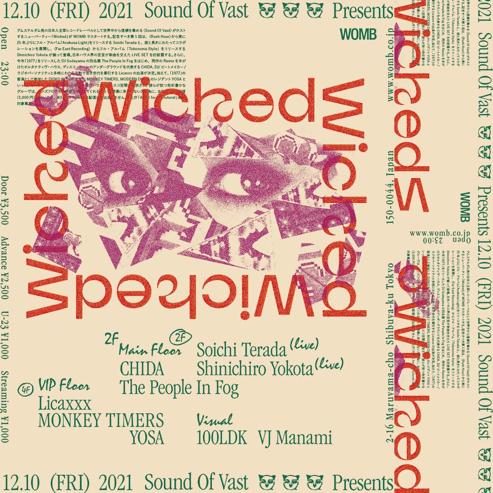 Sound Of Vast presents Wicked