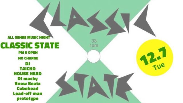 CLASSIC STATE