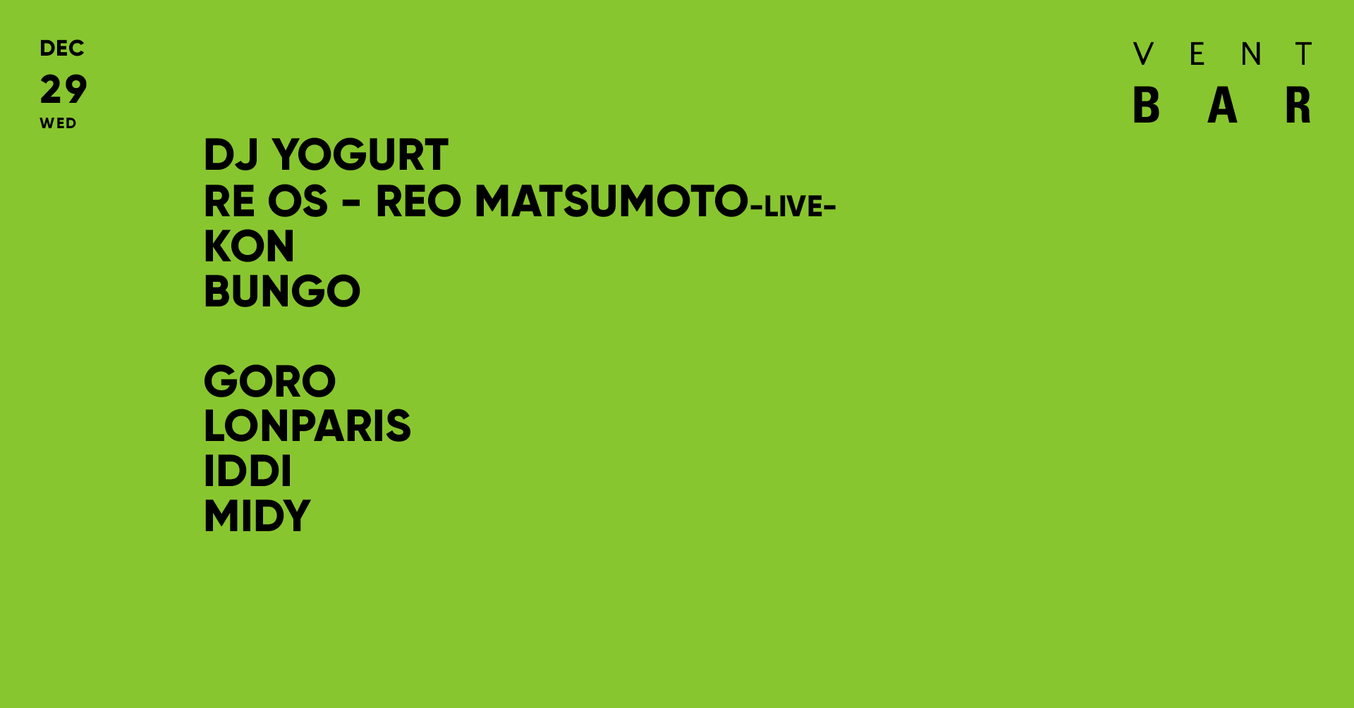 DJ YOGURT, re os - REO MATSUMOTO