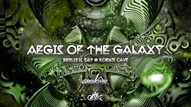  ＊AEGIS OF THE GALAXY＊