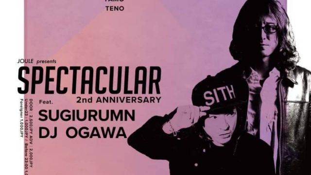 SPECTACULAR 2nd ANNIVERSARY