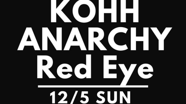 THA GREENDAYZ 2021  - 20th Anniversary (since 2001) - 