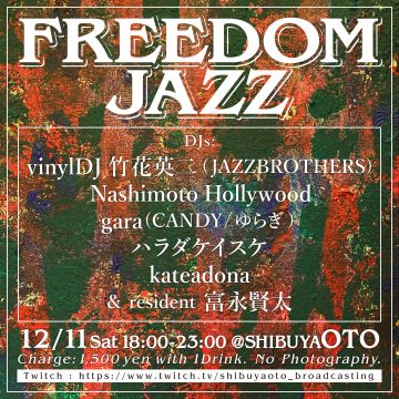 FREEDOM JAZZ