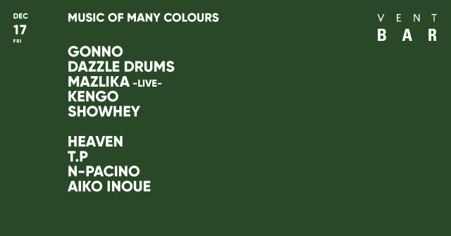 GONNO , Dazzle Drums / MUSIC OF MANY COLOURS