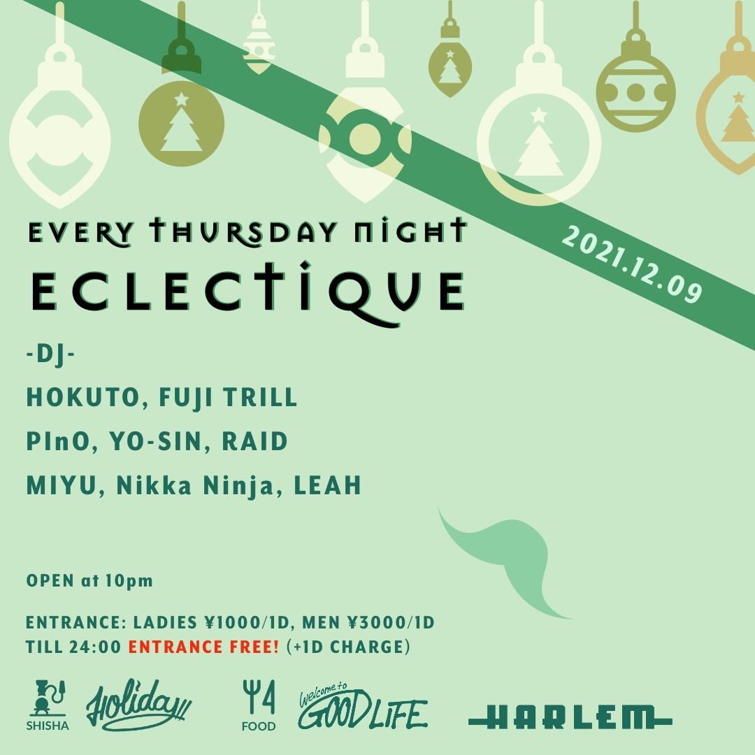 HOKUTO & FUJI TRILL presents ECLECTIQUE