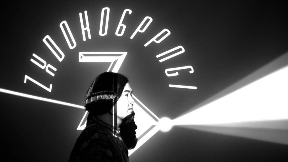 秋葉原重工 - Akihabara Heavy Industry Inc. Shibuya Branch #4 -