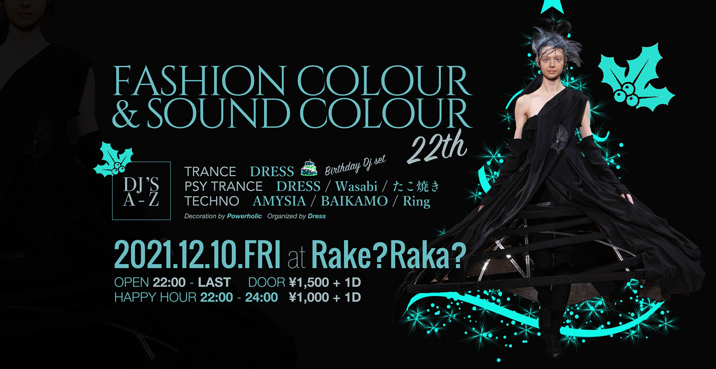 FASHION COLOUR & SOUND COLOUR -22th- 