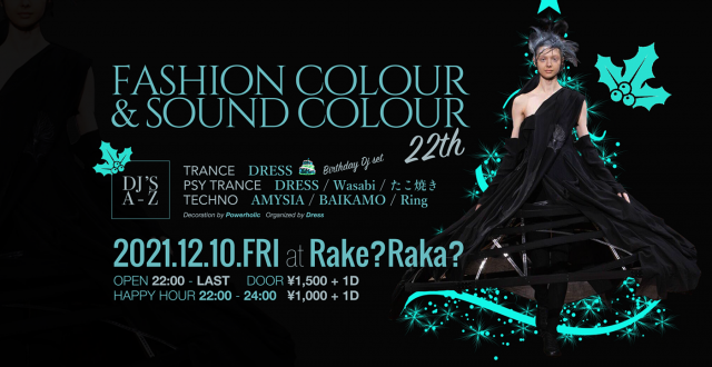 FASHION COLOUR & SOUND COLOUR -22th- 