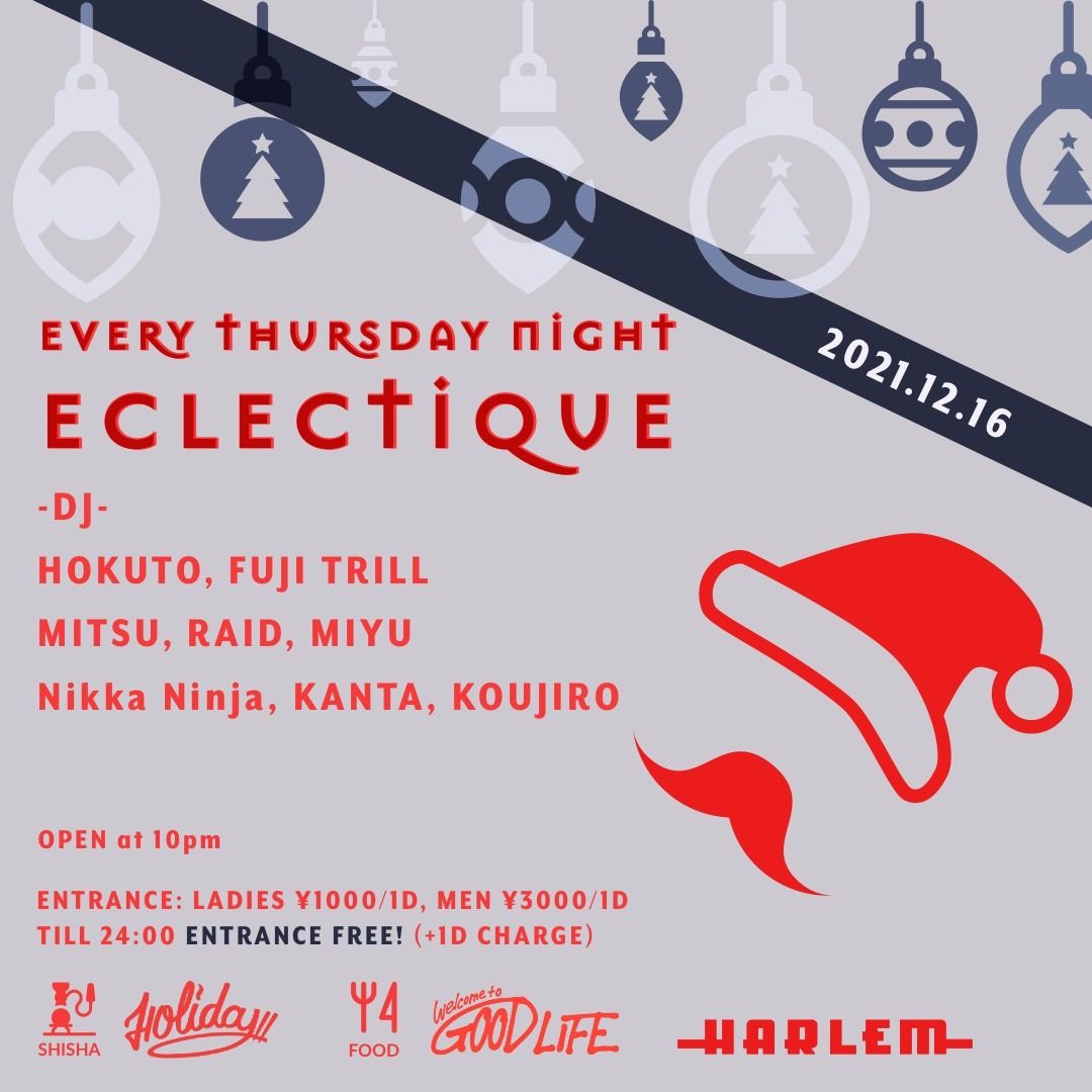 HOKUTO & FUJI TRILL presents ECLECTIQUE