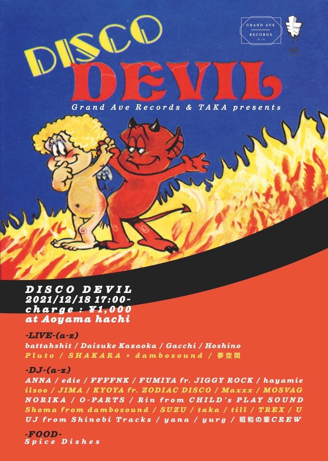 DISCO DEVIL