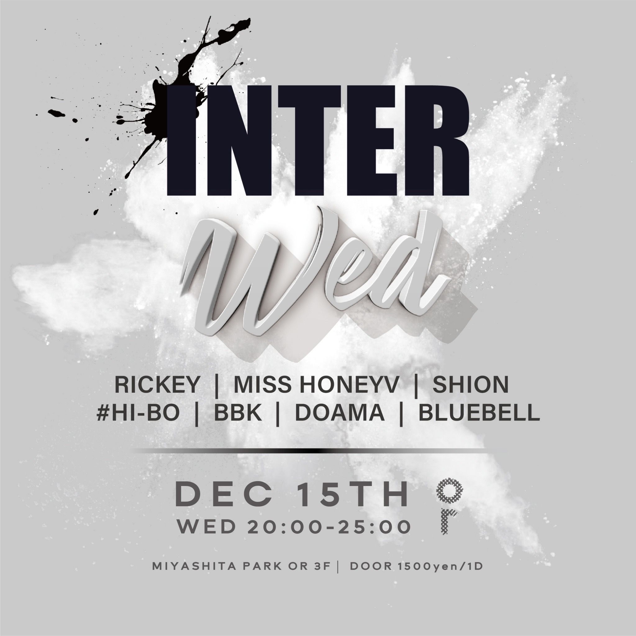 INTER WED