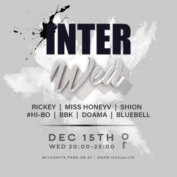 INTER WED