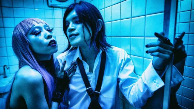 VAMP -Reunion- NewYear