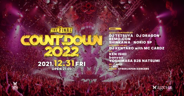 ageHa COUNTDOWN to 2022 "The Final"