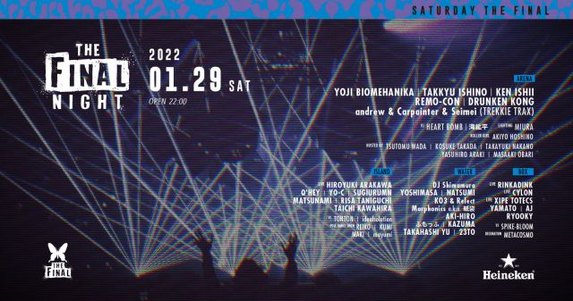 ageHa THE FINAL NIGHT