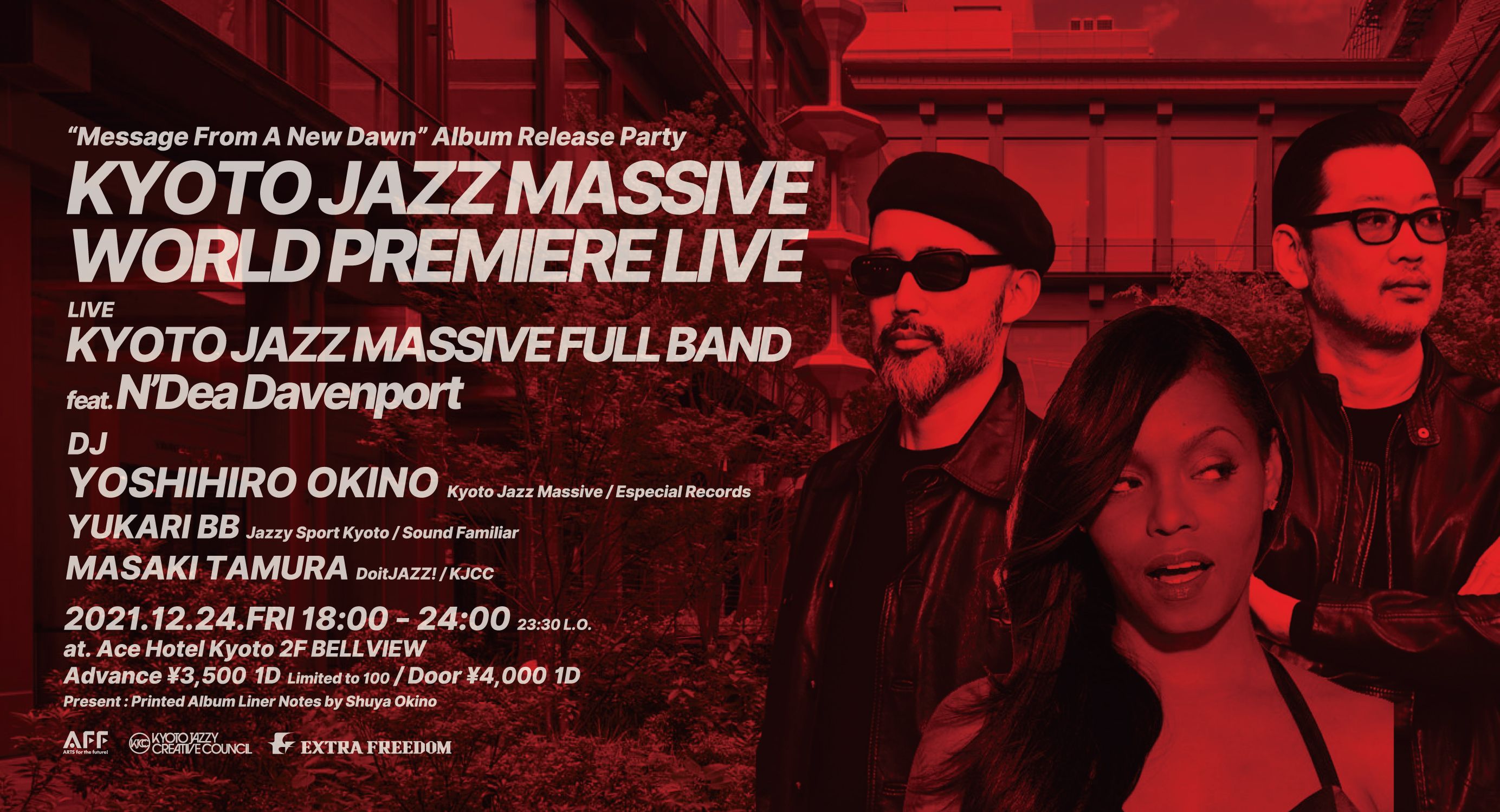 ACE HOTEL KYOTO Special X’Mas Event 