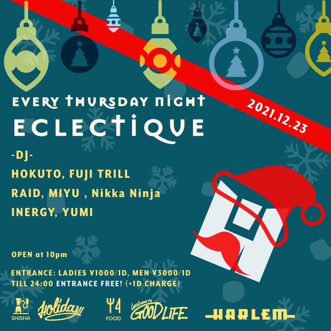 HOKUTO & FUJI TRILL presents ECLECTIQUE