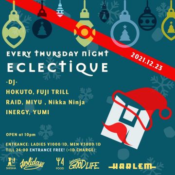 HOKUTO & FUJI TRILL presents ECLECTIQUE