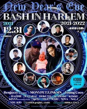 BASH IN HARLEM 2021-2022