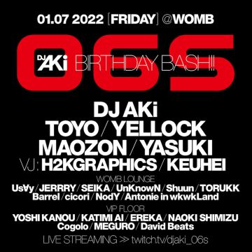 06S DJ AKi BIRTHDAY BASH!
