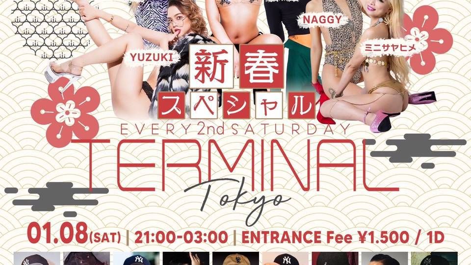 #TERMINAL_TOKYO