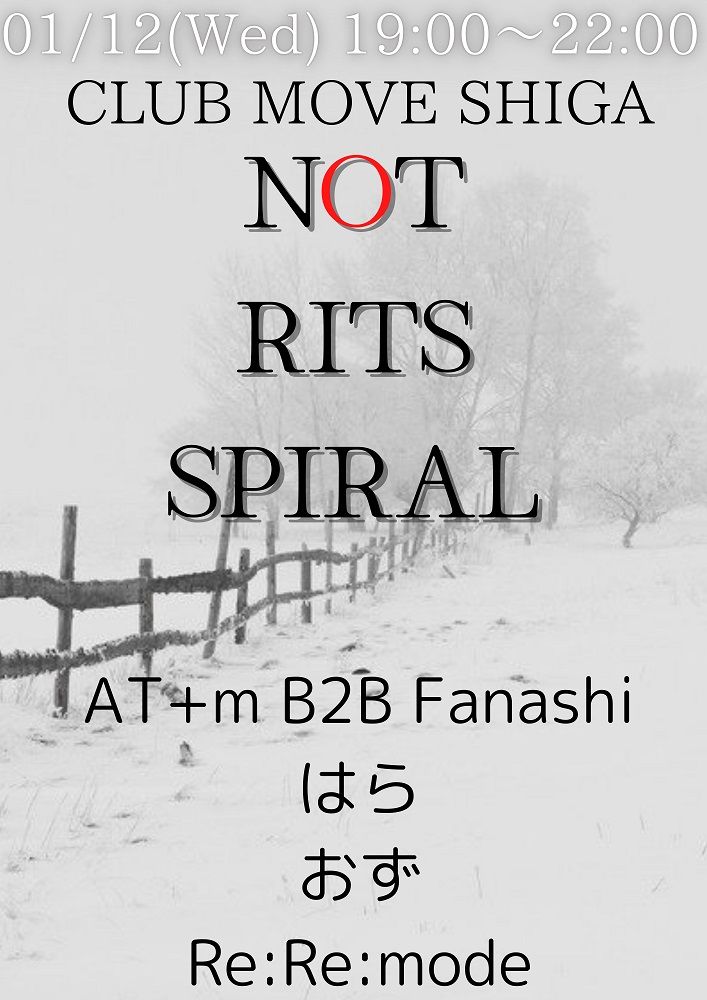 RITS SPIRAL