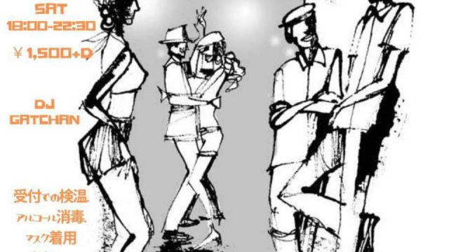 "MÚSICA CUBANA (ムシカ・クバーナ)  -Salsa DJ & dance party-