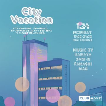 City Vacation