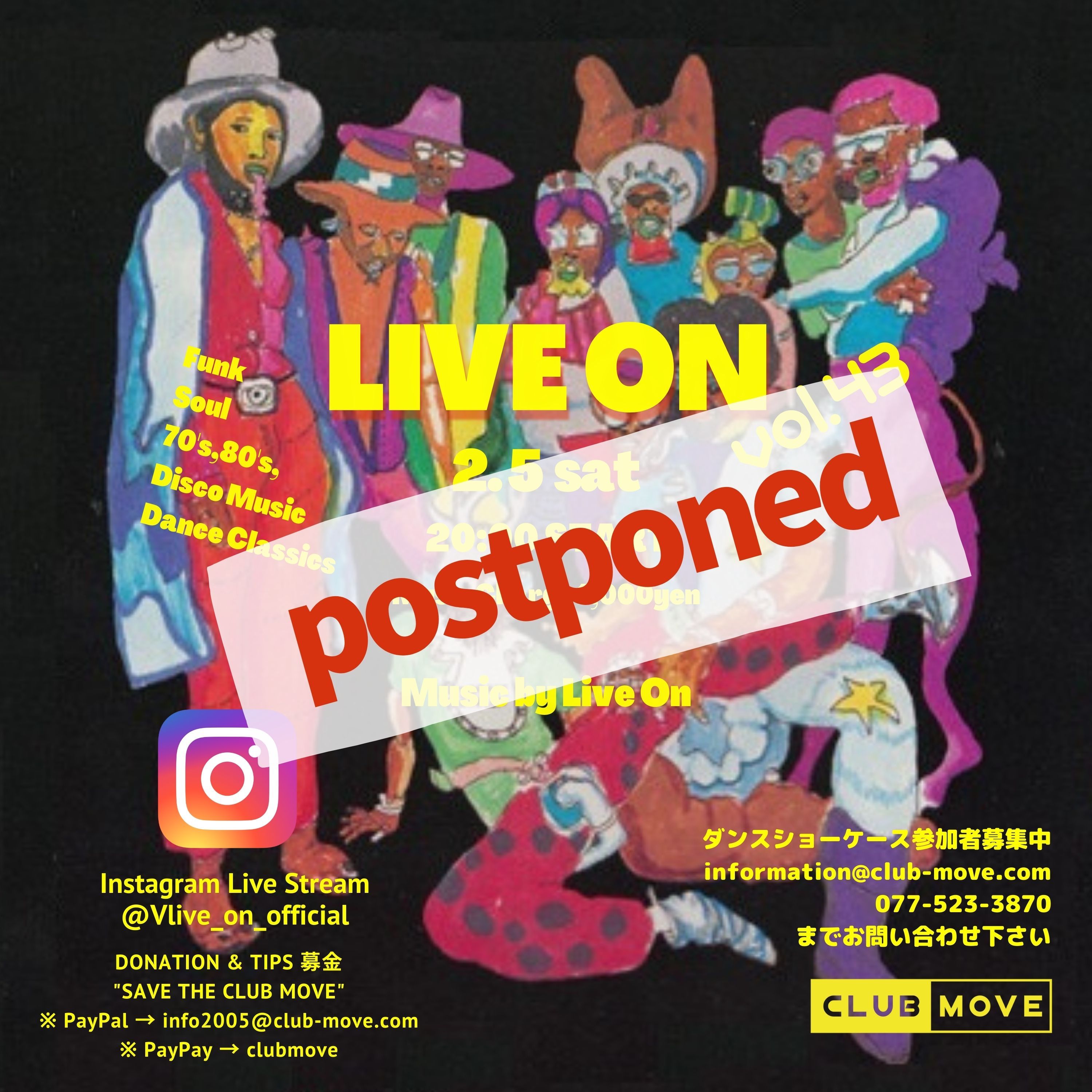 ～LIVE ON vol.43 ～