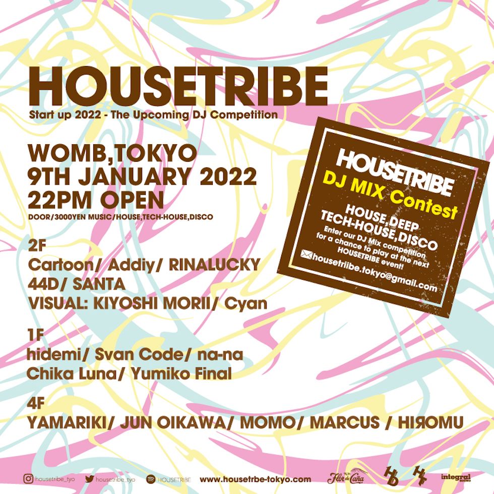 HOUSETRIBE