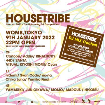 HOUSETRIBE