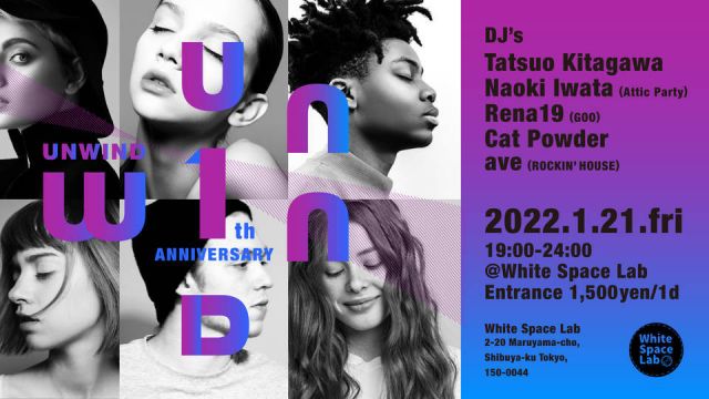 UNWIND 1st Anniversary