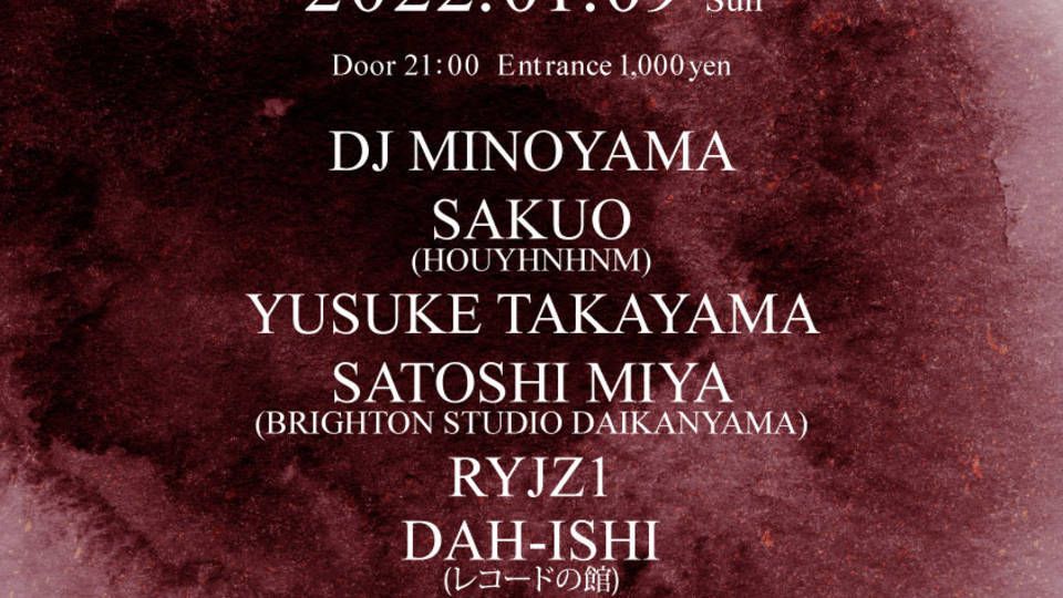 Azumaya -Sunday-
