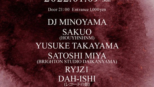 Azumaya -Sunday-