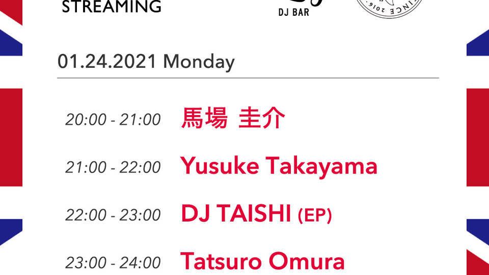 GH STREAMING × DJ Bar Bridge