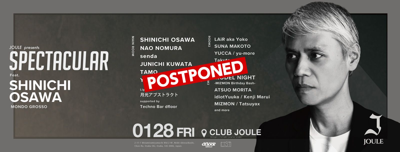 【まん延防止等重点措置に伴う開催延期のお知らせ】SPECTACULAR feat.SHINICHI OSAWA