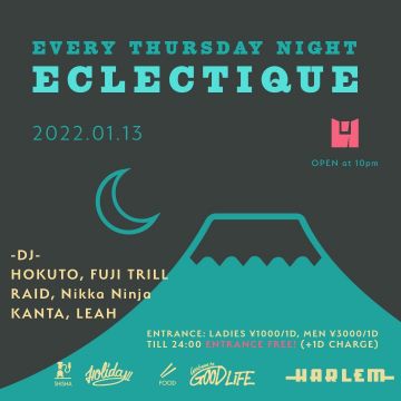 HOKUTO & FUJI TRILL presents ECLECTIQUE