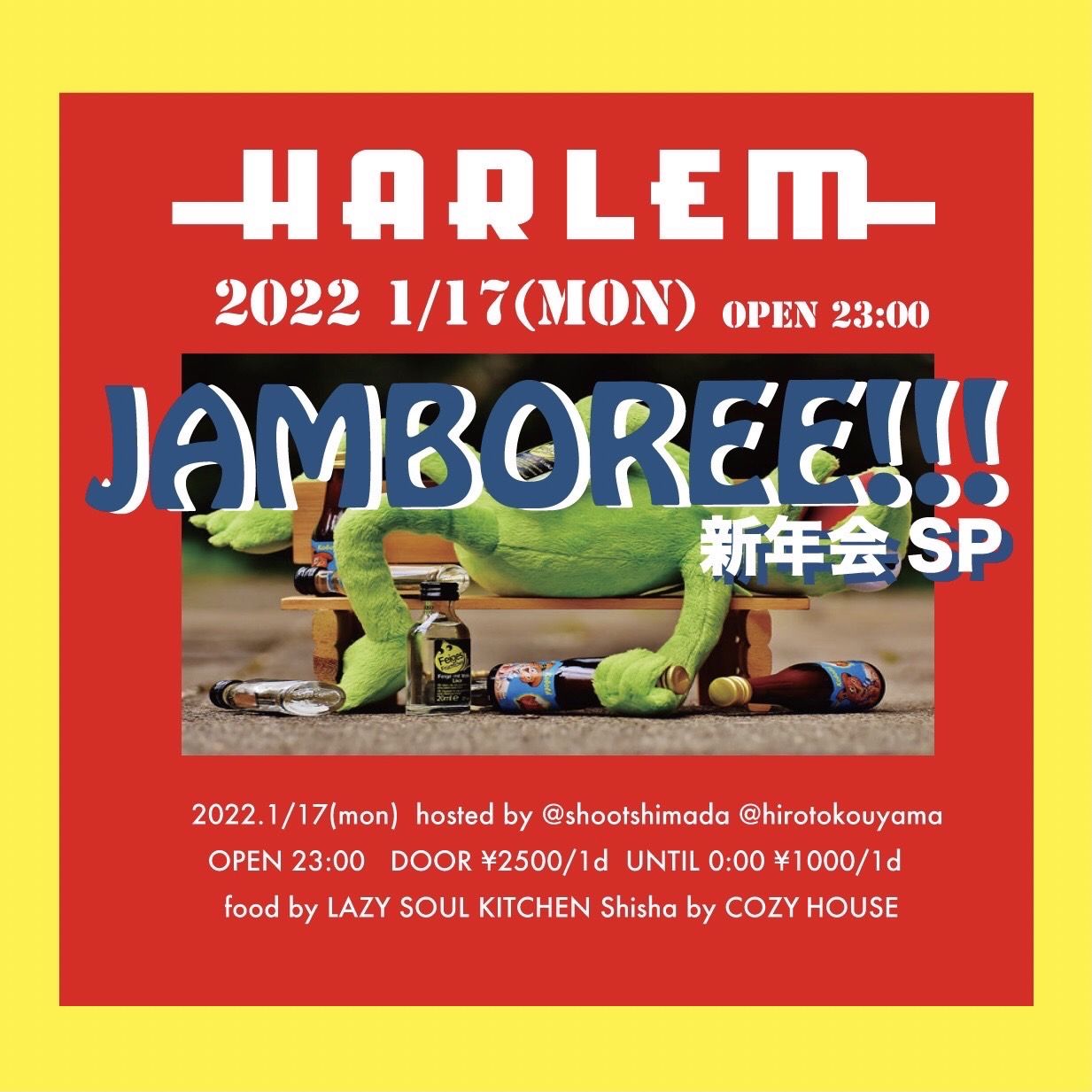JAMBOREE!!! 新年会SP