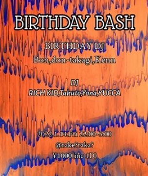 birthday bash