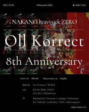 Oll Korrect 8th Anniversary