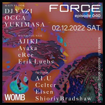 FORCE episode 040