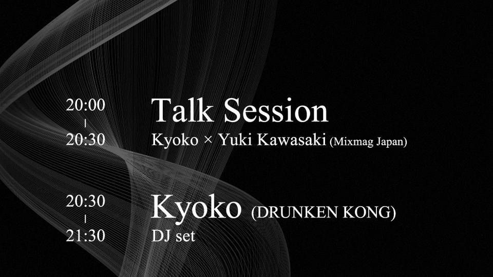 -GH STREAMING- WOVEN × Kyoko (DRUNKEN KONG)