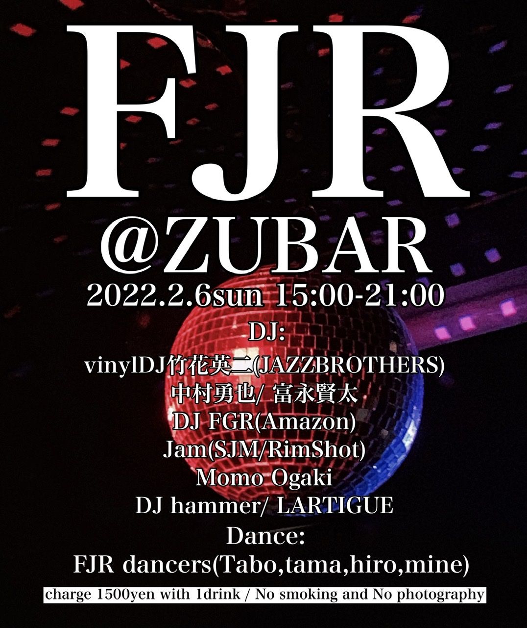 FJR@ZUBAR