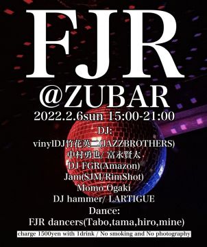 FJR@ZUBAR