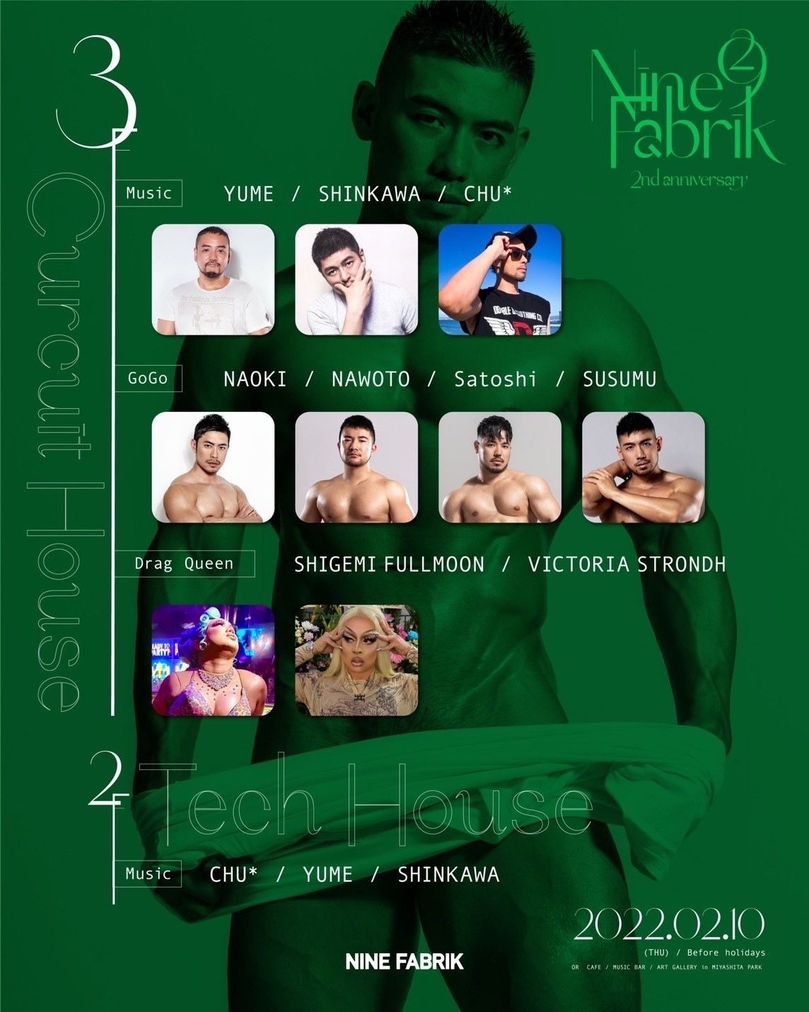 NINE FABRIK 2nd anniversary