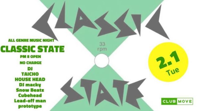 CLASSIC STATE